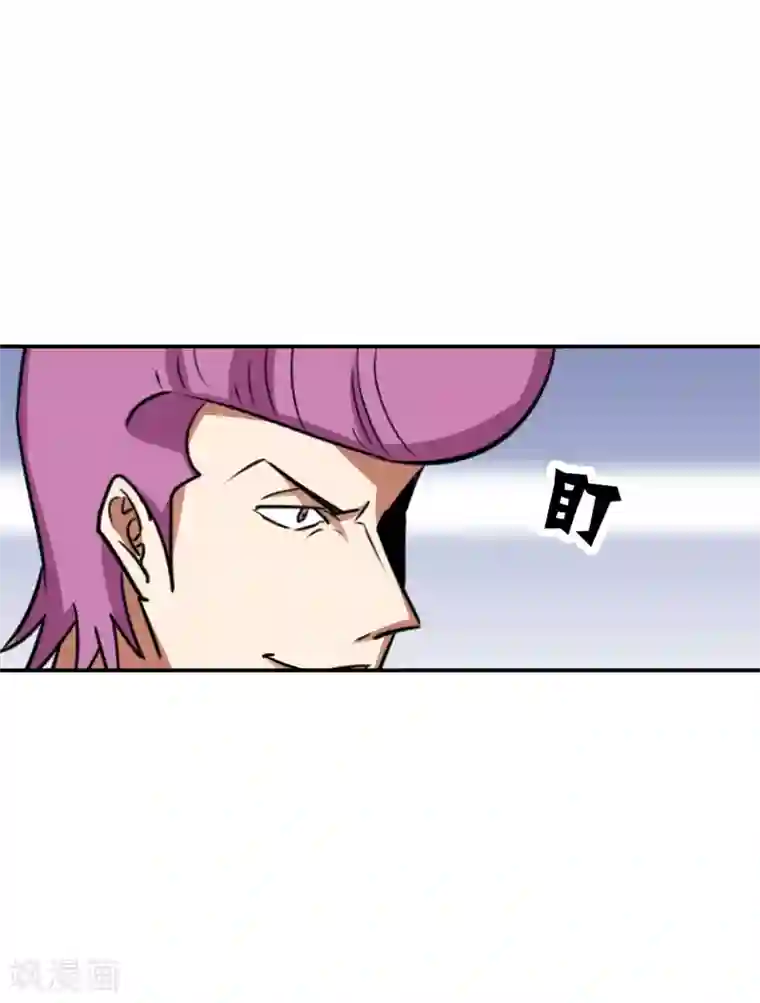 修仙都是被逼的第28话