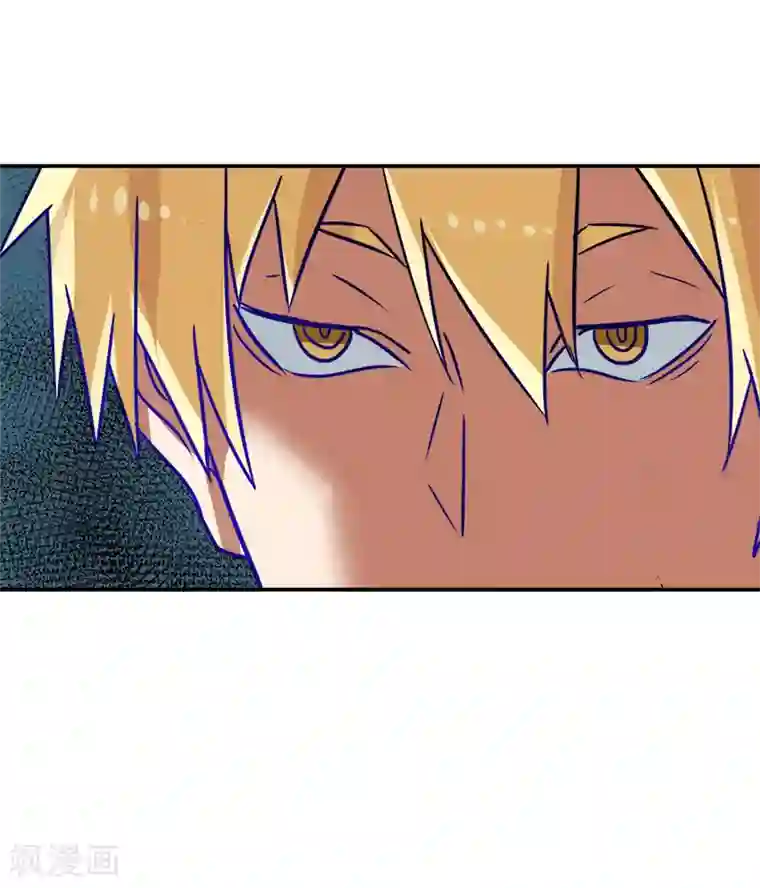 修仙都是被逼的第29话