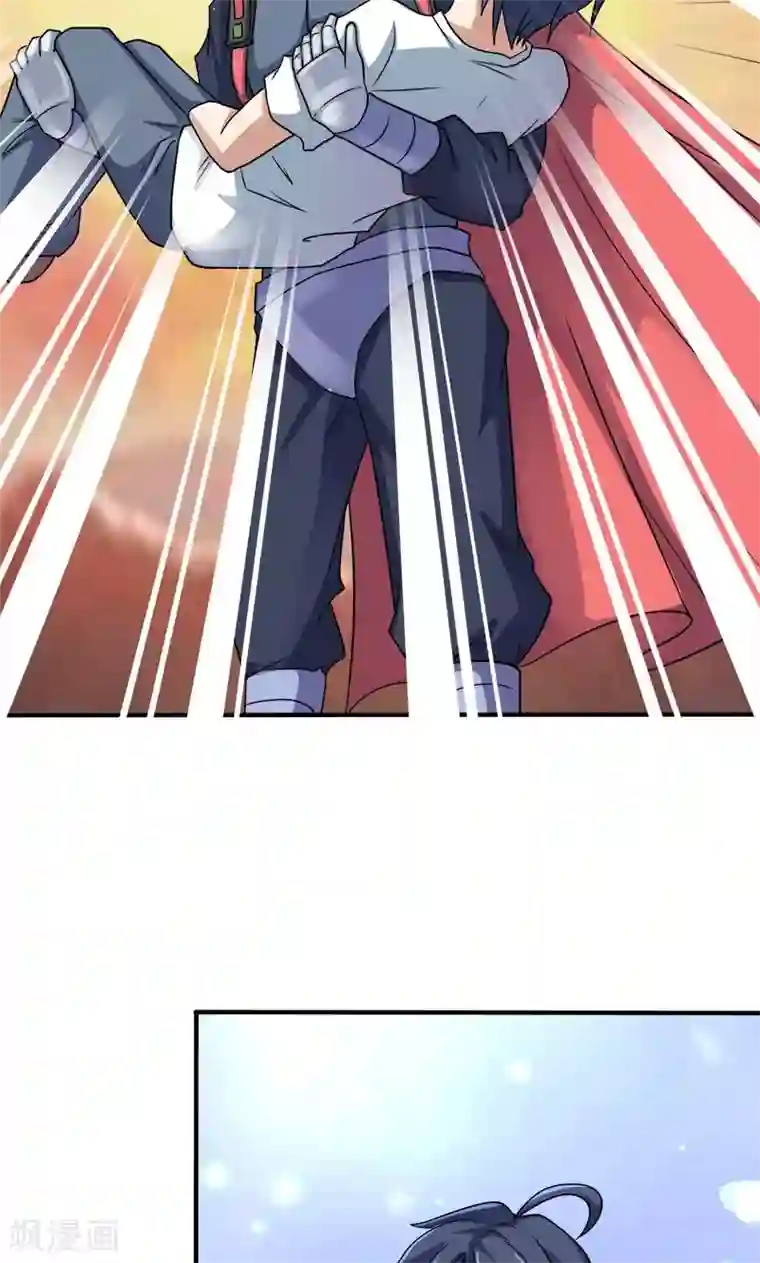 修仙都是被逼的第31话