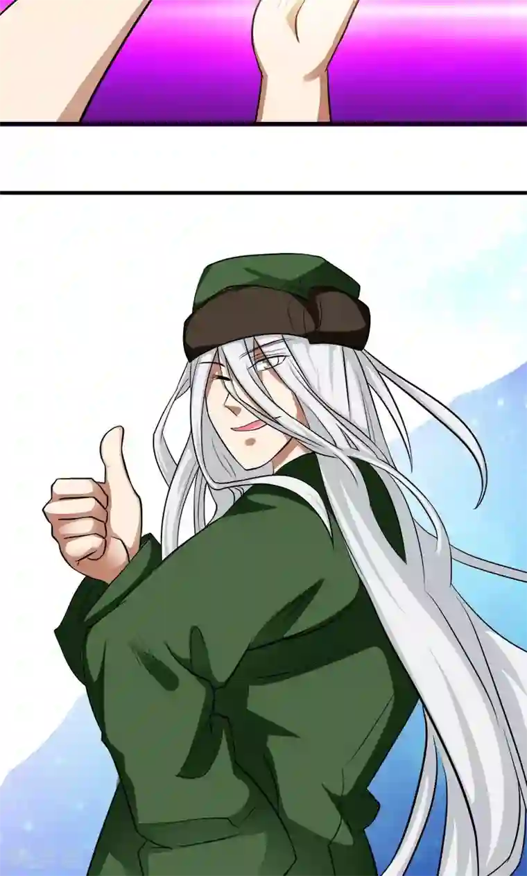 修仙都是被逼的第33话