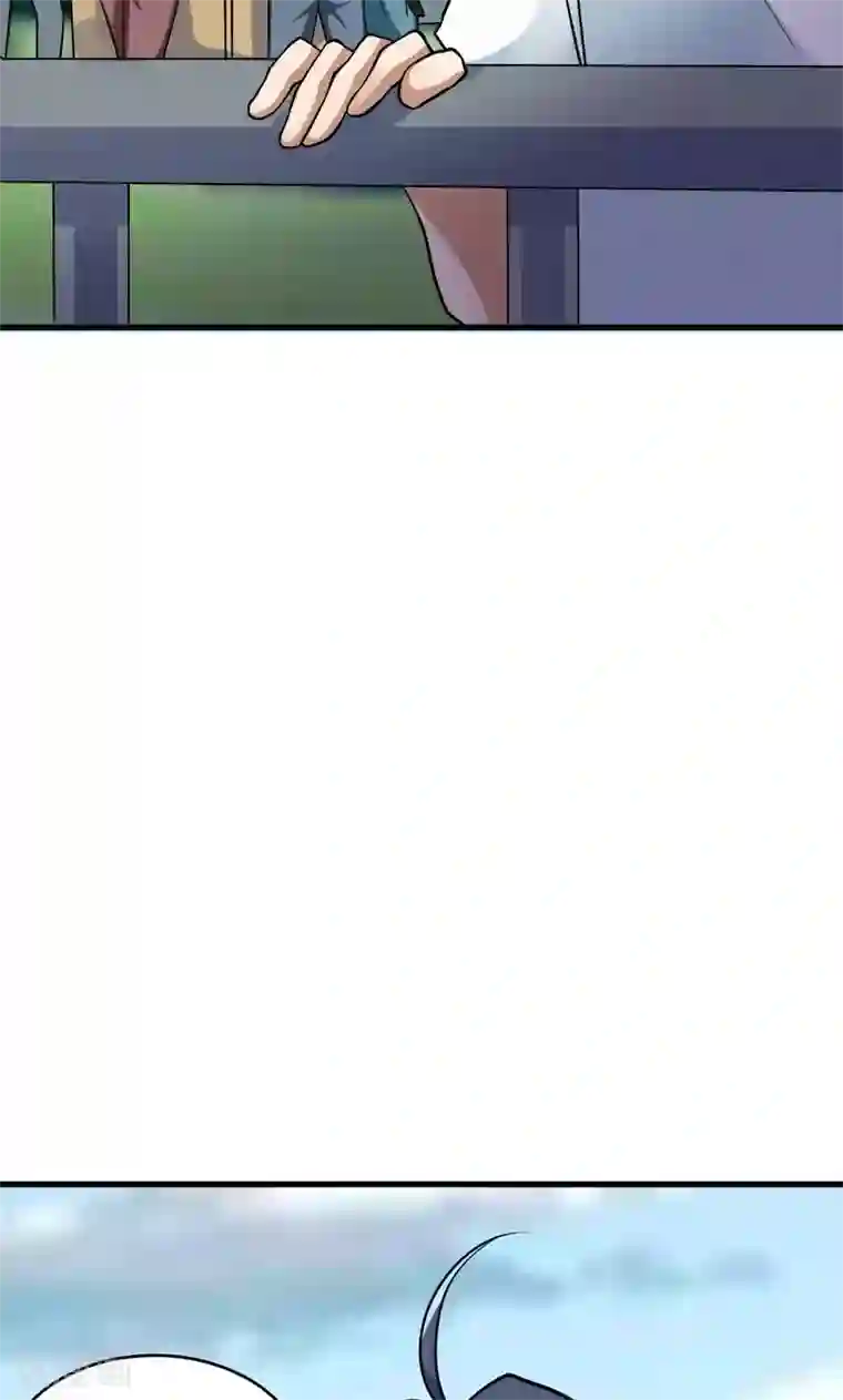 修仙都是被逼的第33话