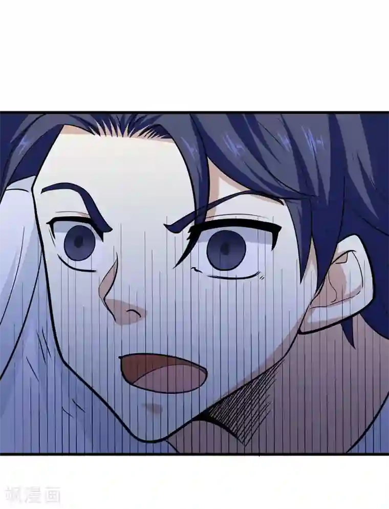 修仙都是被逼的第35话