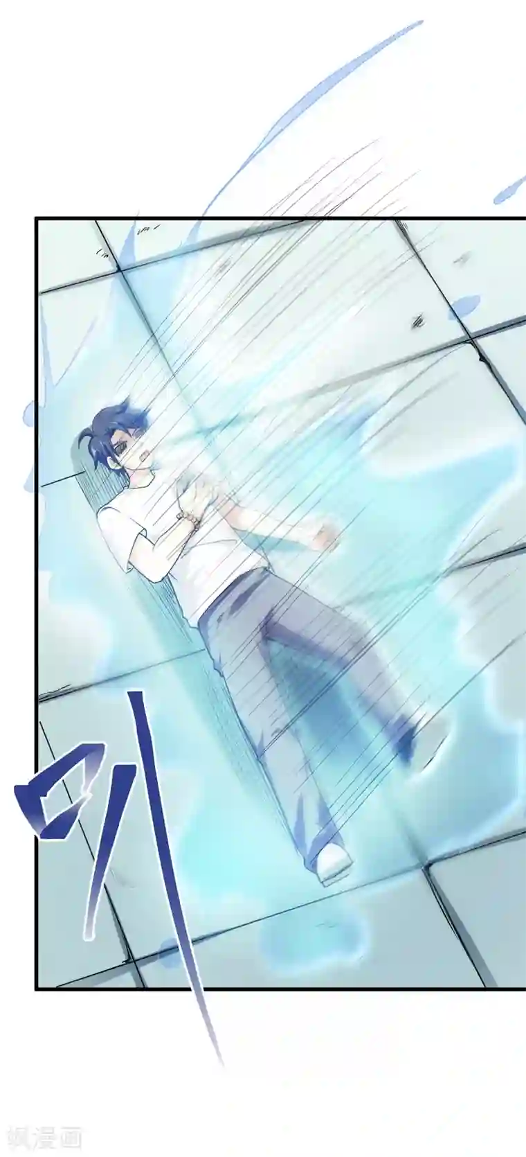 修仙都是被逼的第35话