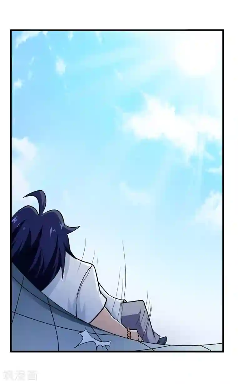 修仙都是被逼的第35话