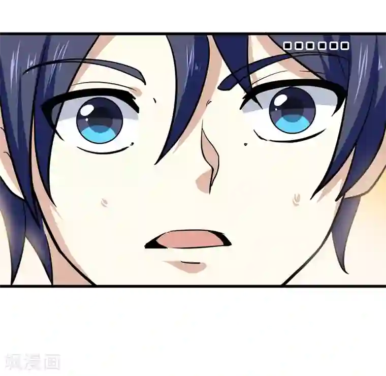 修仙都是被逼的第36话