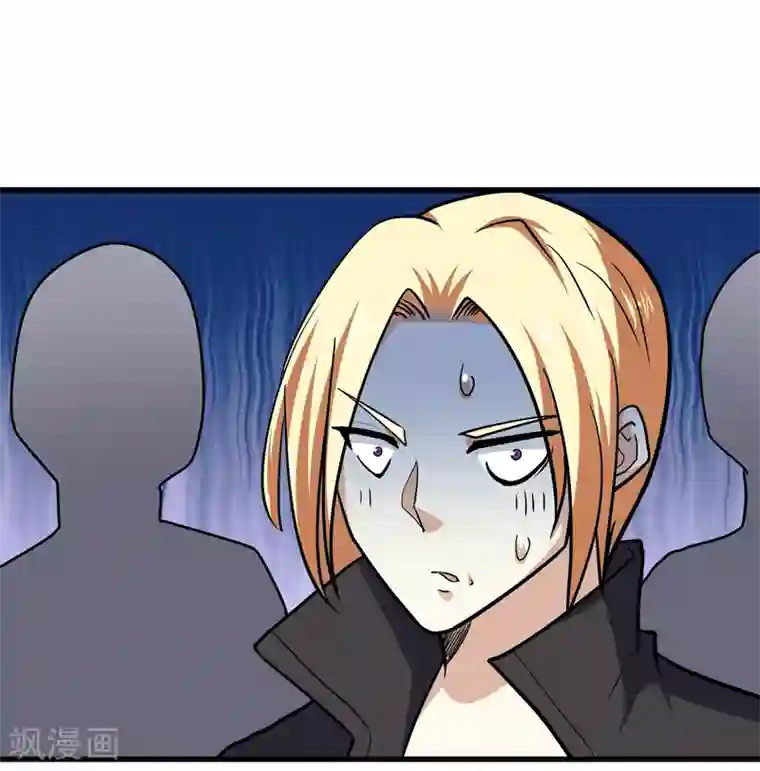 修仙都是被逼的第37话