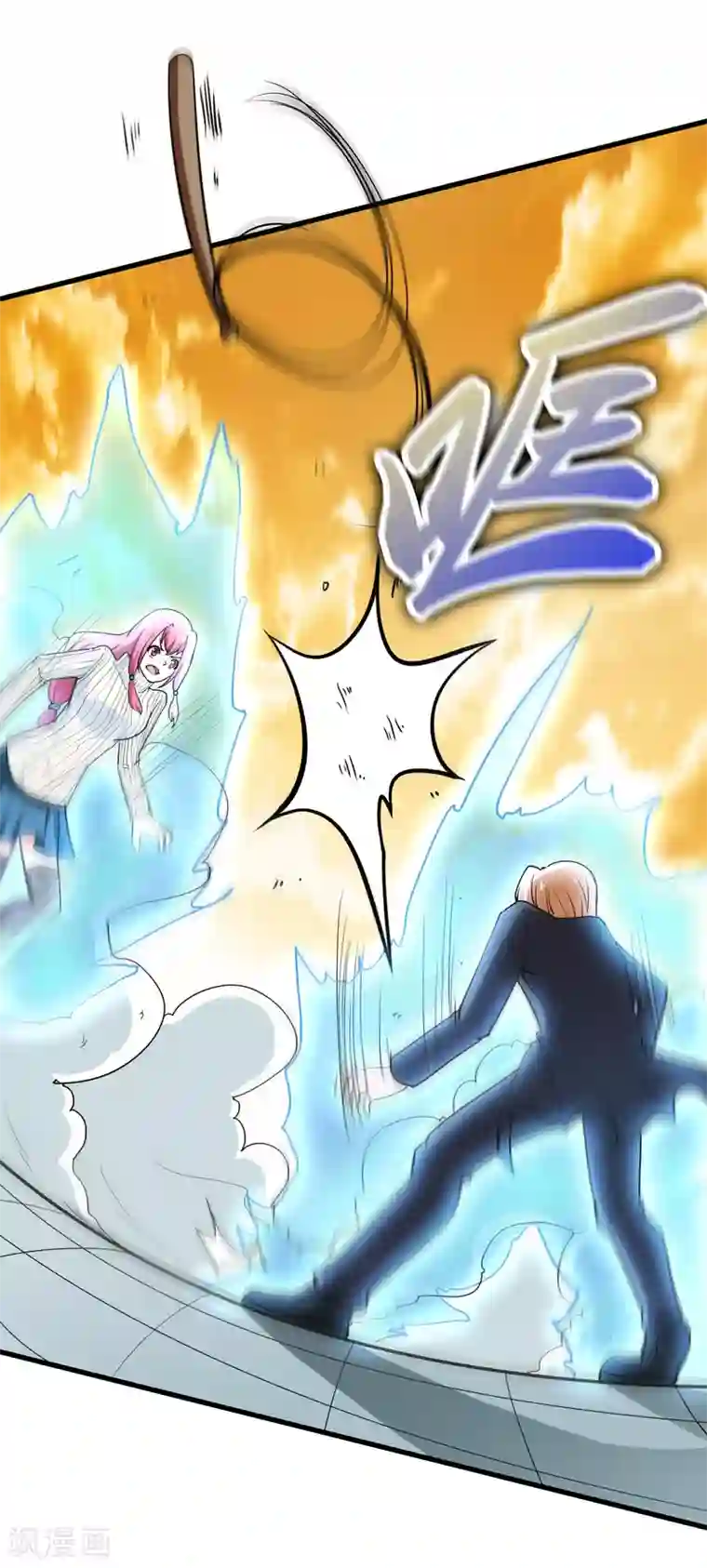 修仙都是被逼的第38话