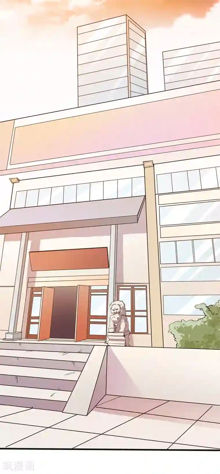 修仙都是被逼的第38话