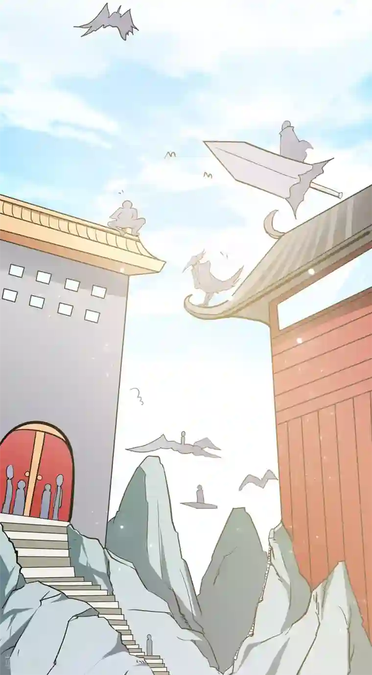 修仙都是被逼的第39话