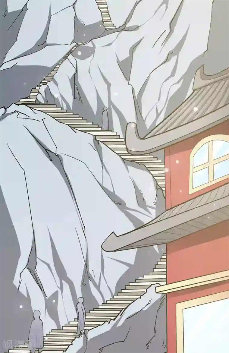 修仙都是被逼的第39话