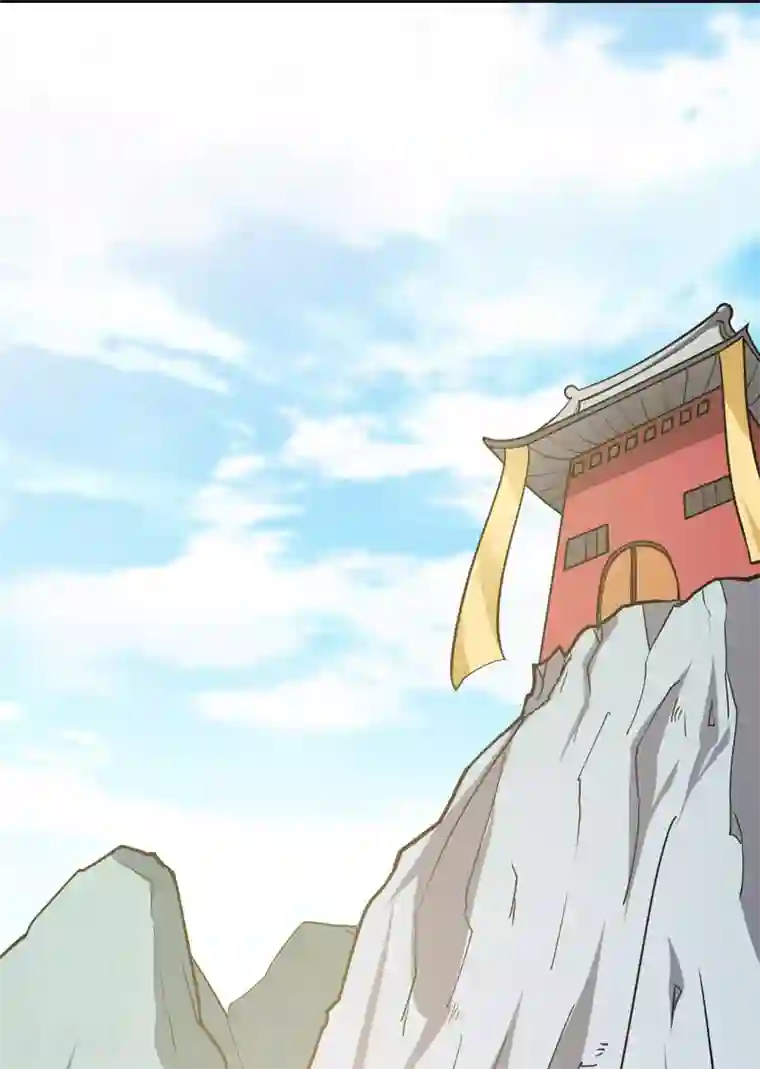 修仙都是被逼的第39话
