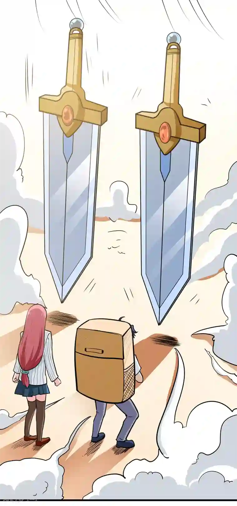 修仙都是被逼的第40话