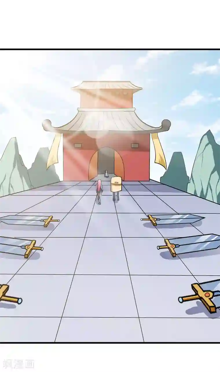 修仙都是被逼的第40话