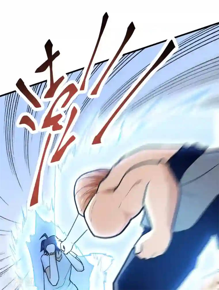 修仙都是被逼的第42话