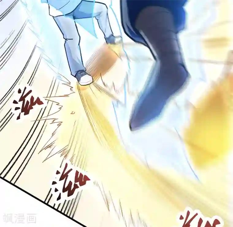 修仙都是被逼的第42话