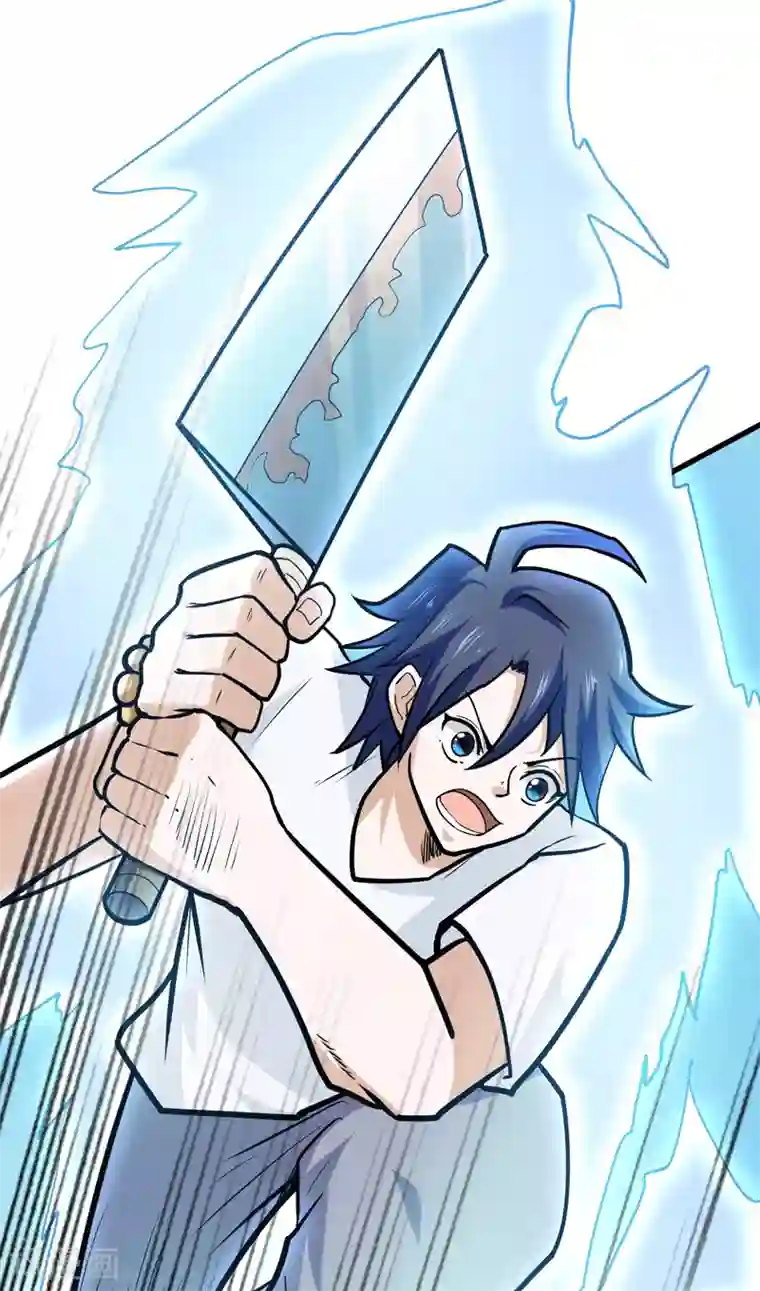 修仙都是被逼的第42话