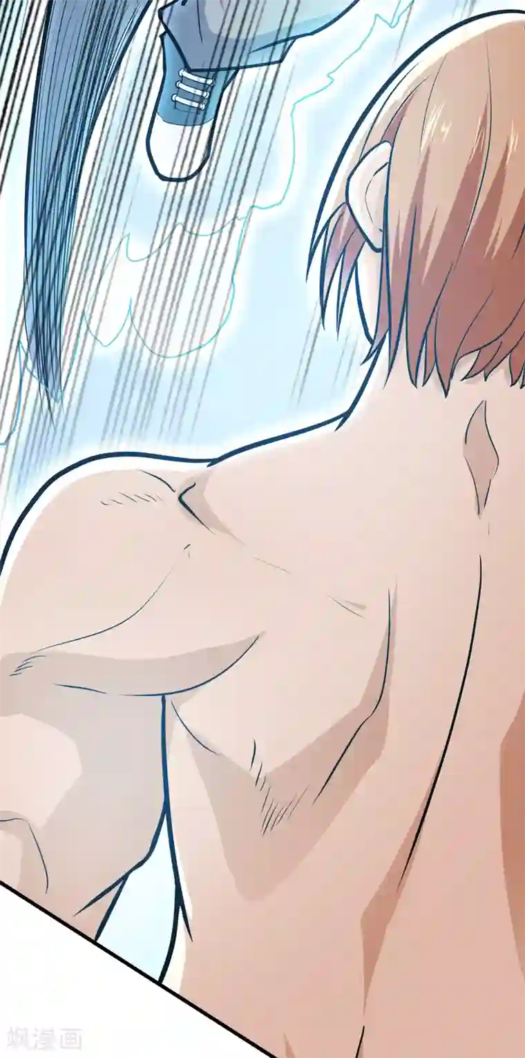 修仙都是被逼的第42话