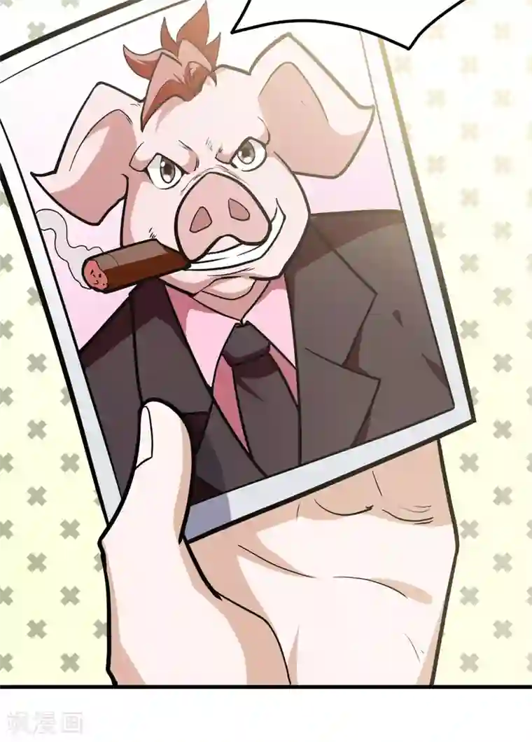 修仙都是被逼的第45话