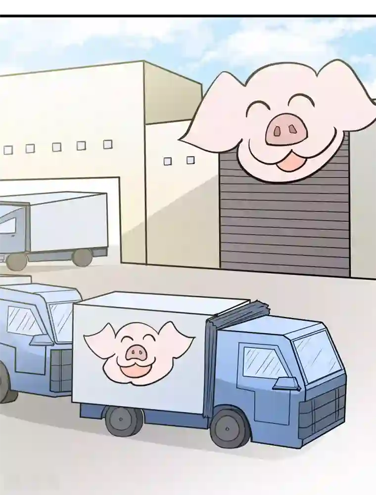 修仙都是被逼的第45话