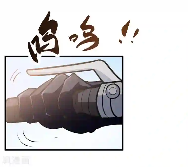 修仙都是被逼的第45话