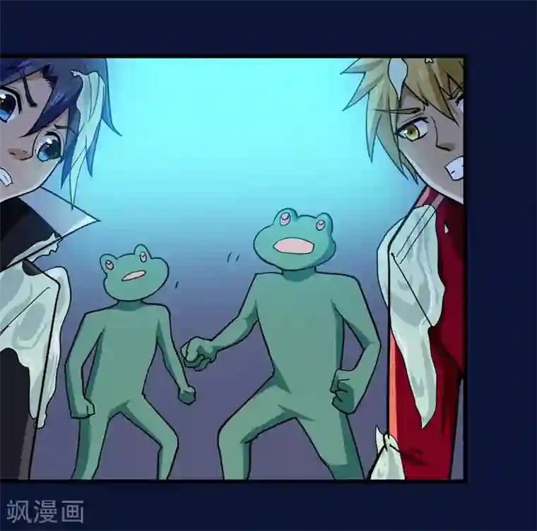 修仙都是被逼的第46话