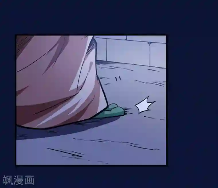 修仙都是被逼的第46话