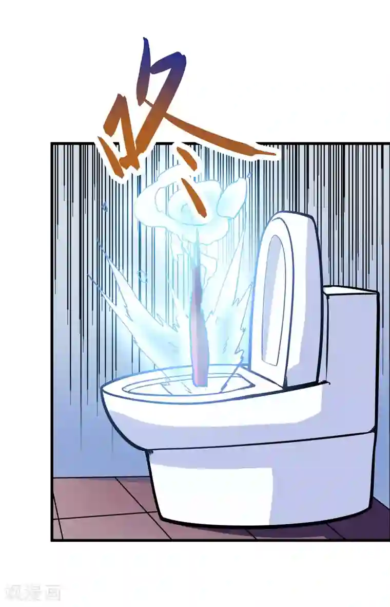 修仙都是被逼的第48话