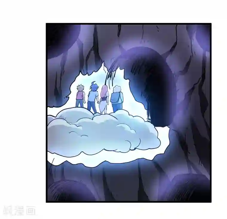 修仙都是被逼的第48话