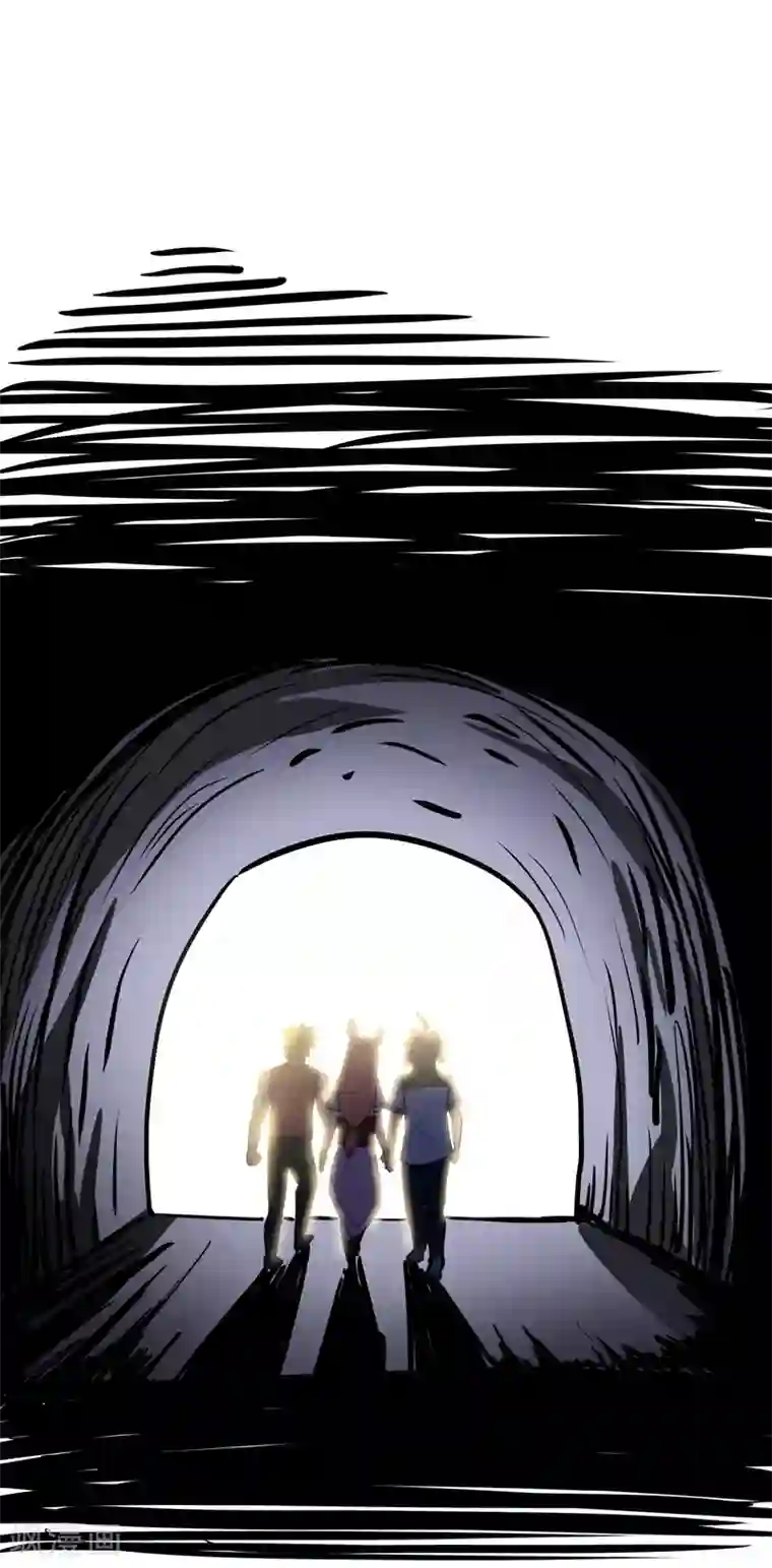 修仙都是被逼的第48话