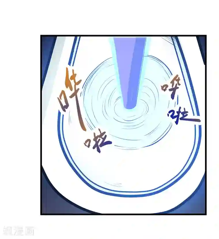 修仙都是被逼的第48话