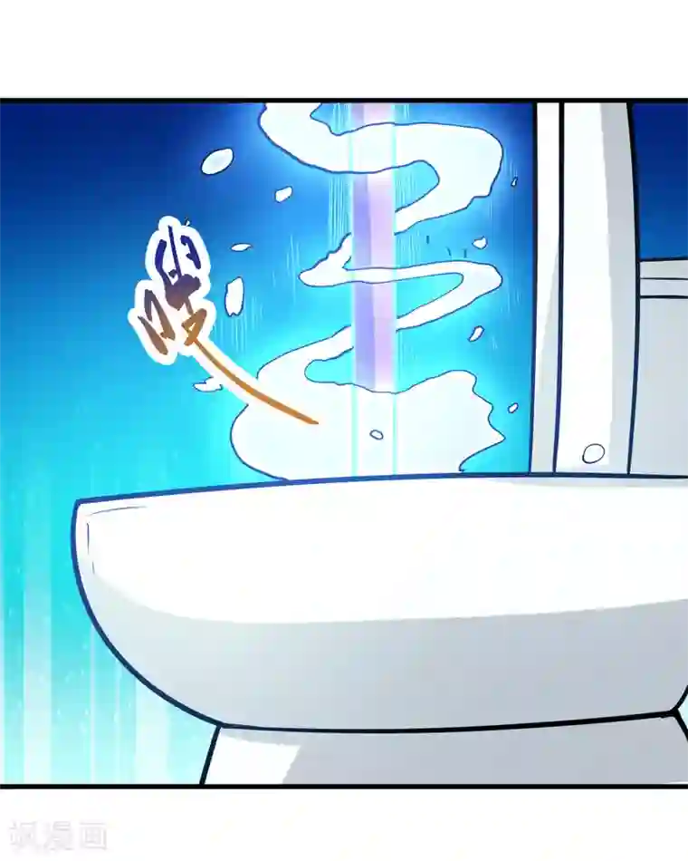 修仙都是被逼的第48话