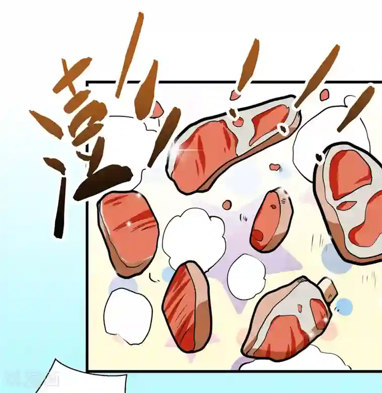 修仙都是被逼的第49话