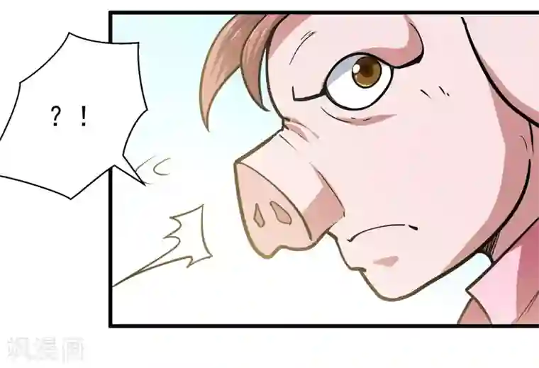 修仙都是被逼的第49话