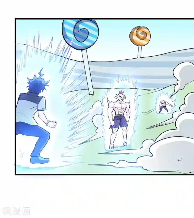 修仙都是被逼的第50话