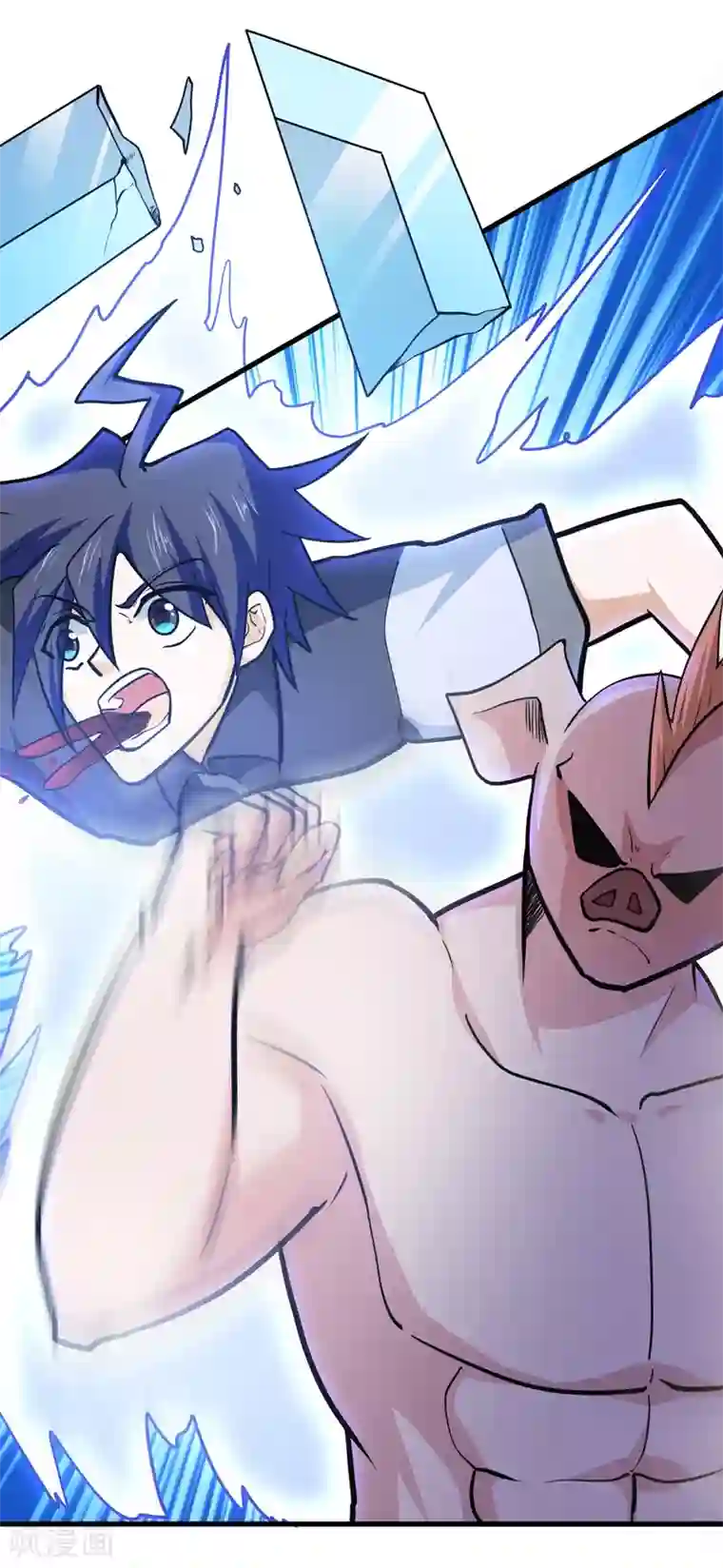 修仙都是被逼的第50话