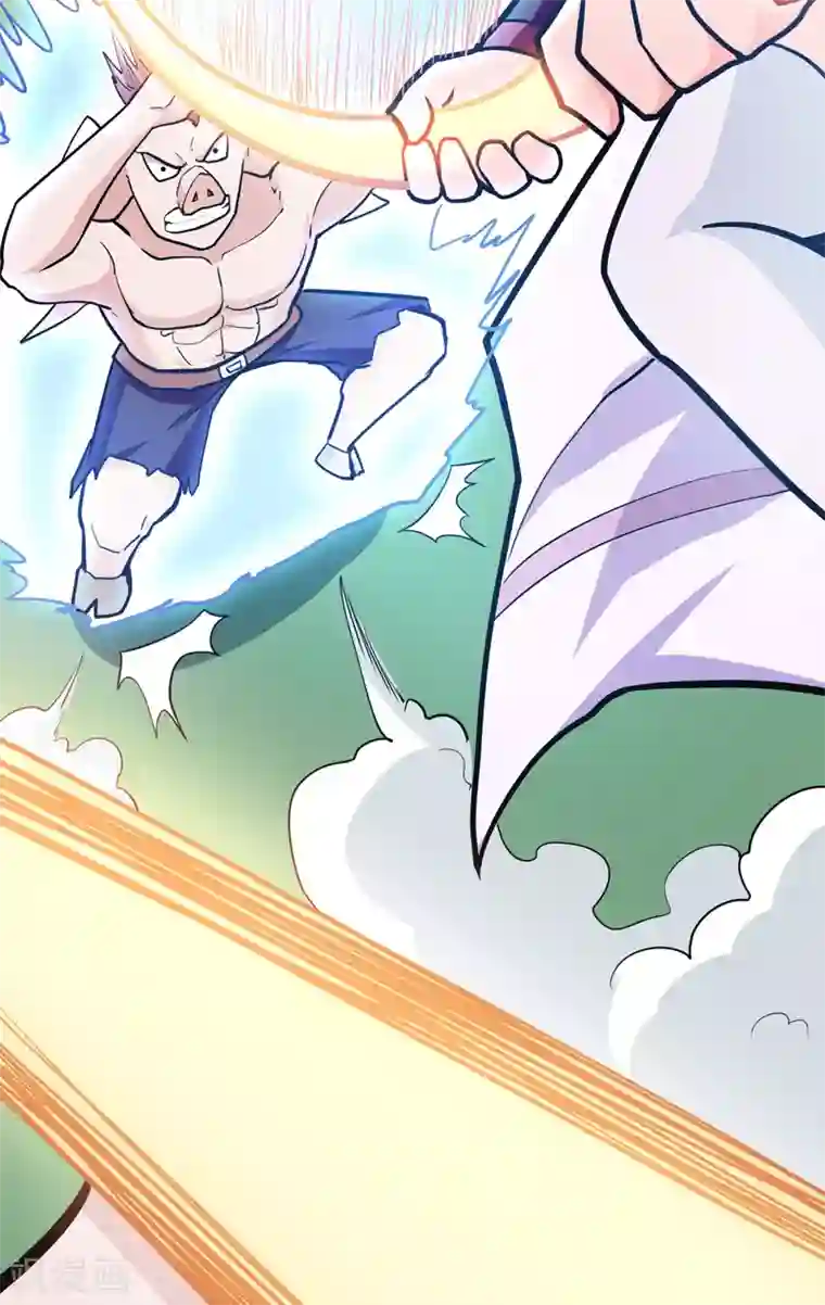 修仙都是被逼的第50话