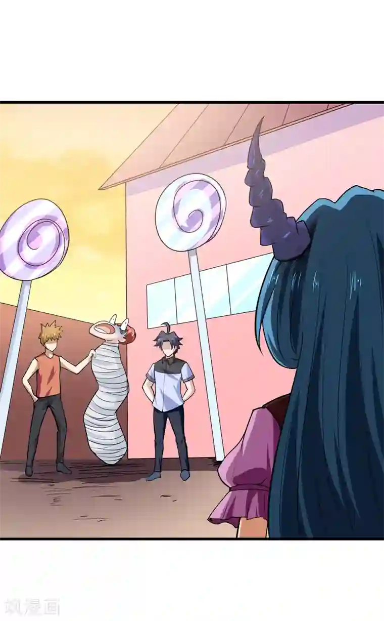 修仙都是被逼的第51话