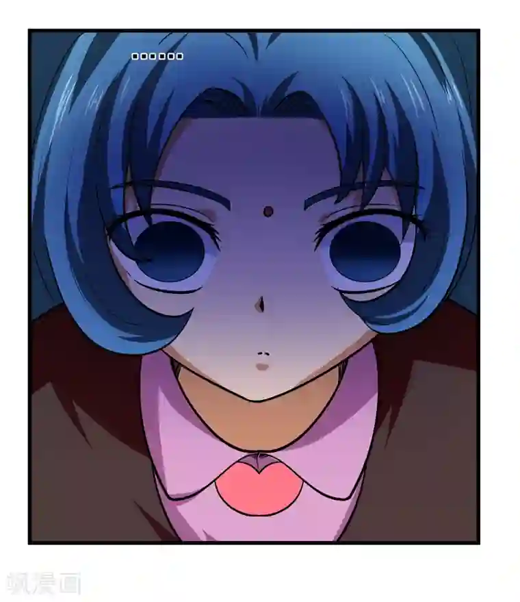 修仙都是被逼的第51话