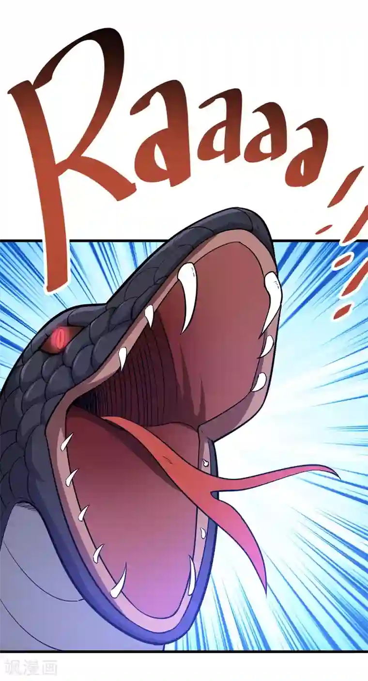 修仙都是被逼的第51话