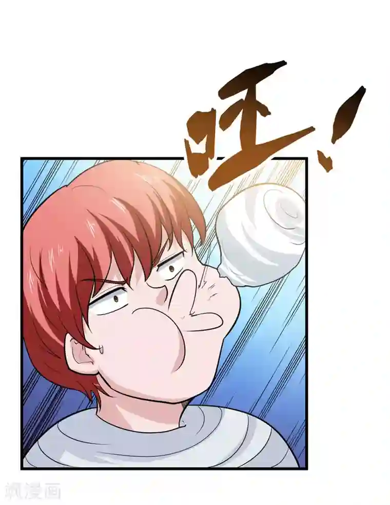 修仙都是被逼的第52话