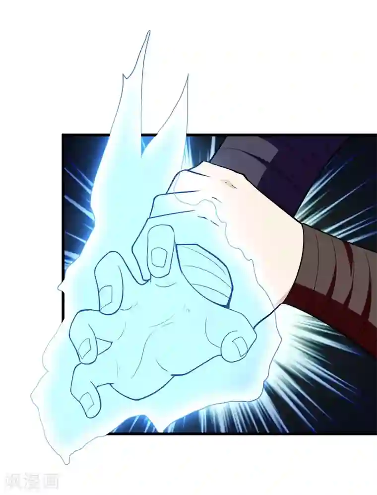 修仙都是被逼的第52话