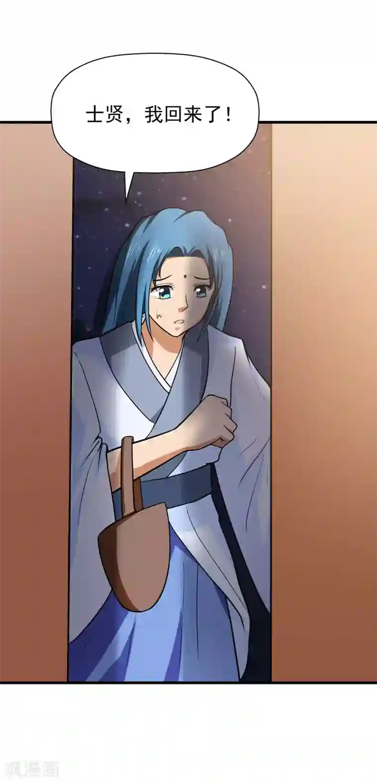 修仙都是被逼的第52话