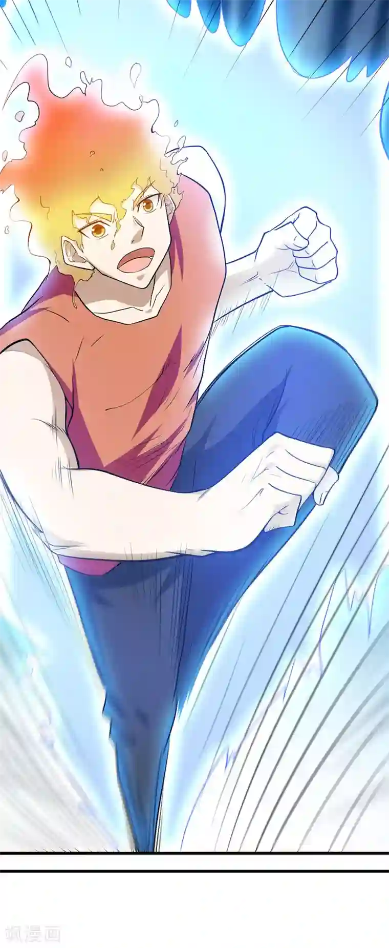 修仙都是被逼的第53话