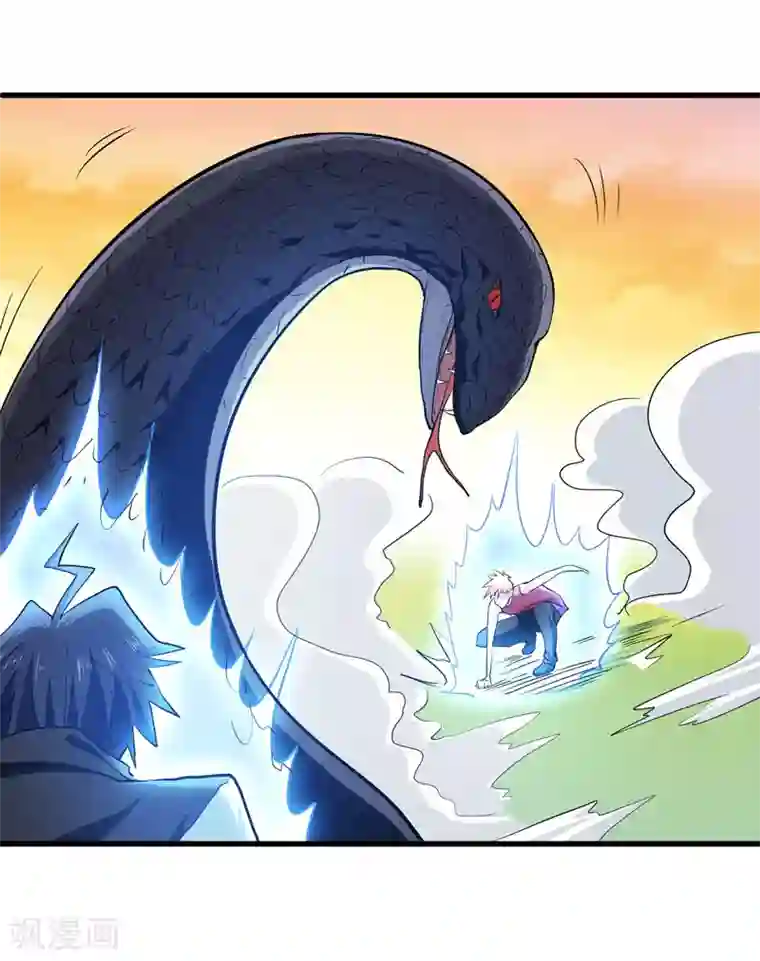 修仙都是被逼的第53话