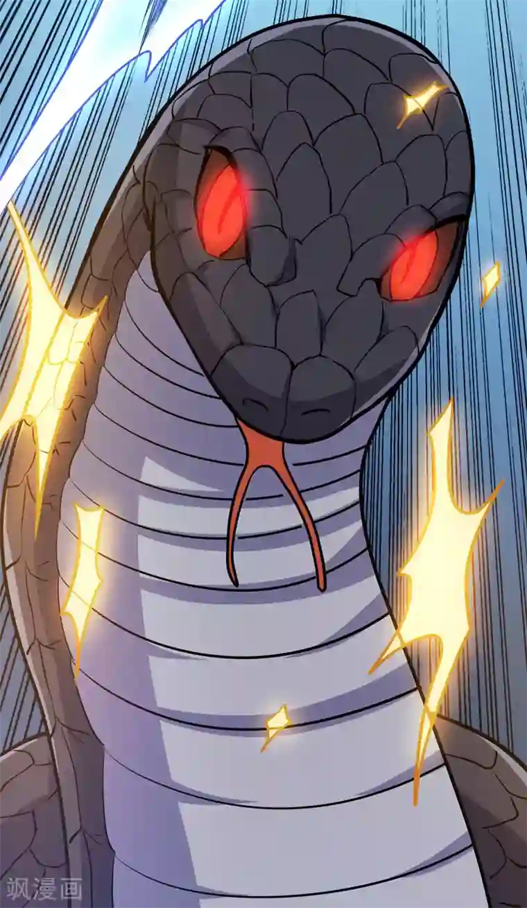 修仙都是被逼的第53话