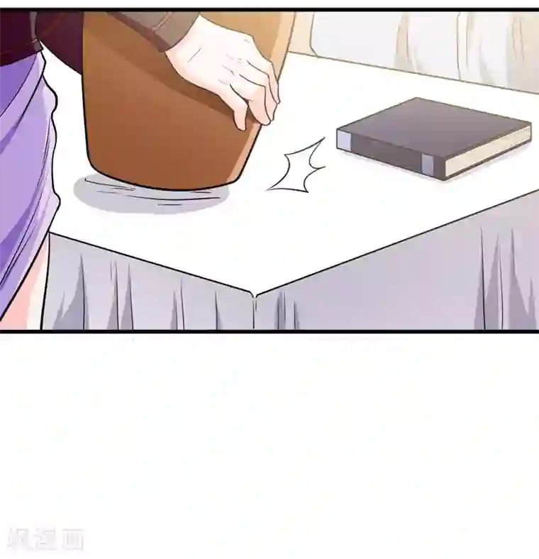 修仙都是被逼的第53话