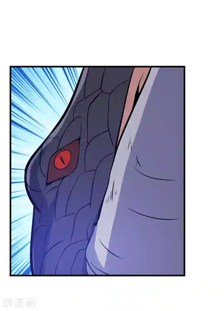修仙都是被逼的第55话