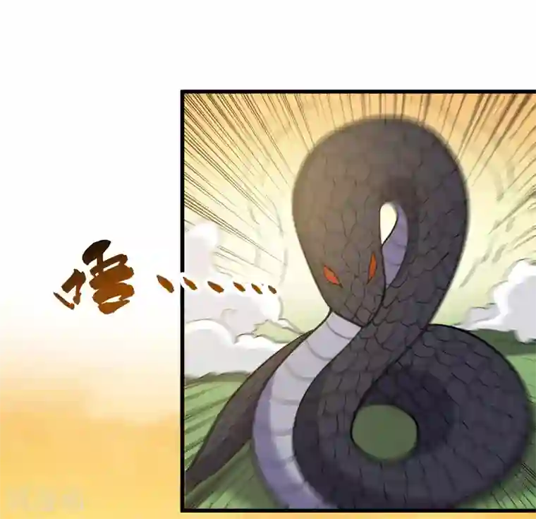 修仙都是被逼的第57话