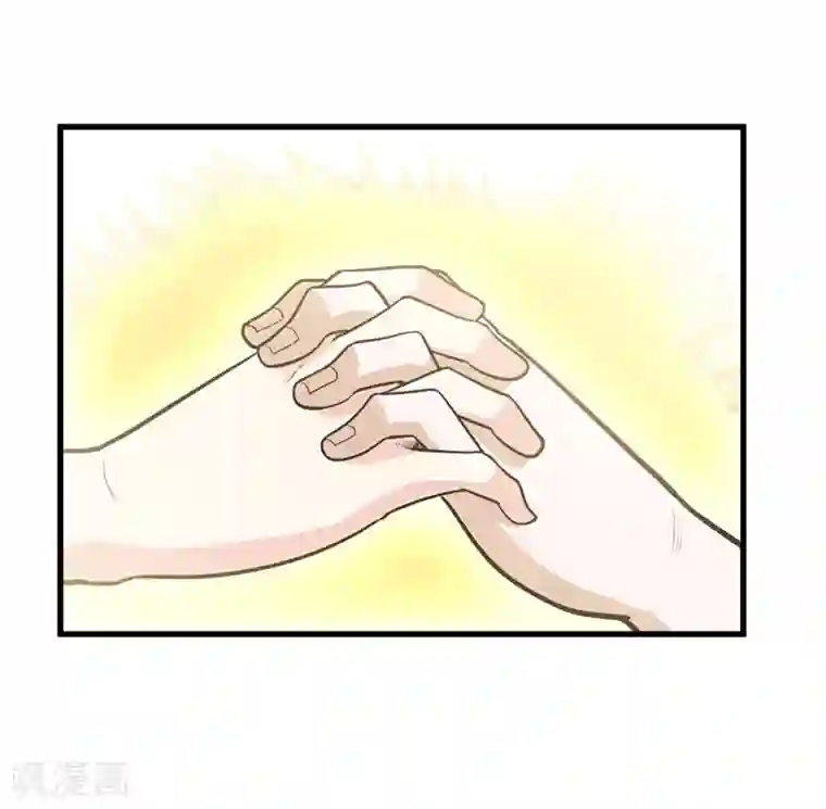 修仙都是被逼的第57话