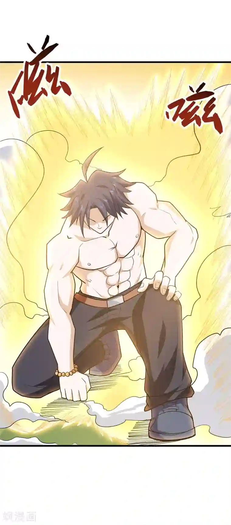 修仙都是被逼的第57话